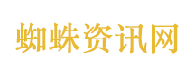 美国准备解冻200亿美元伊朗资金